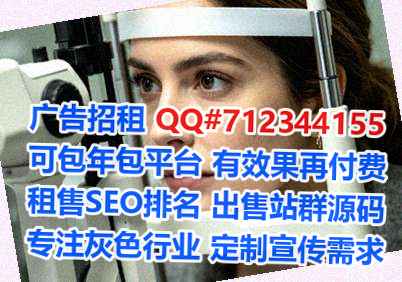 林甸生子防水工程门市部
